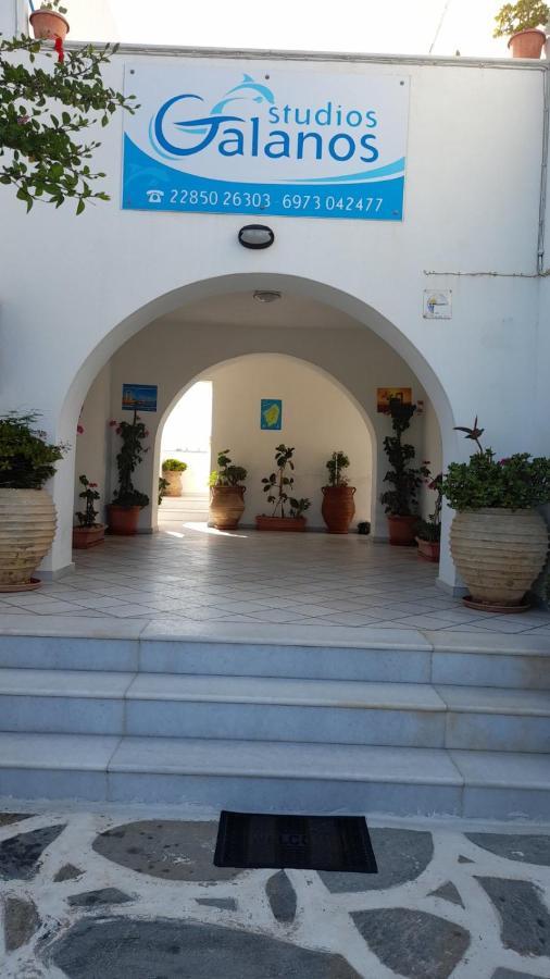 Galanos Studios Naxos City Exterior photo